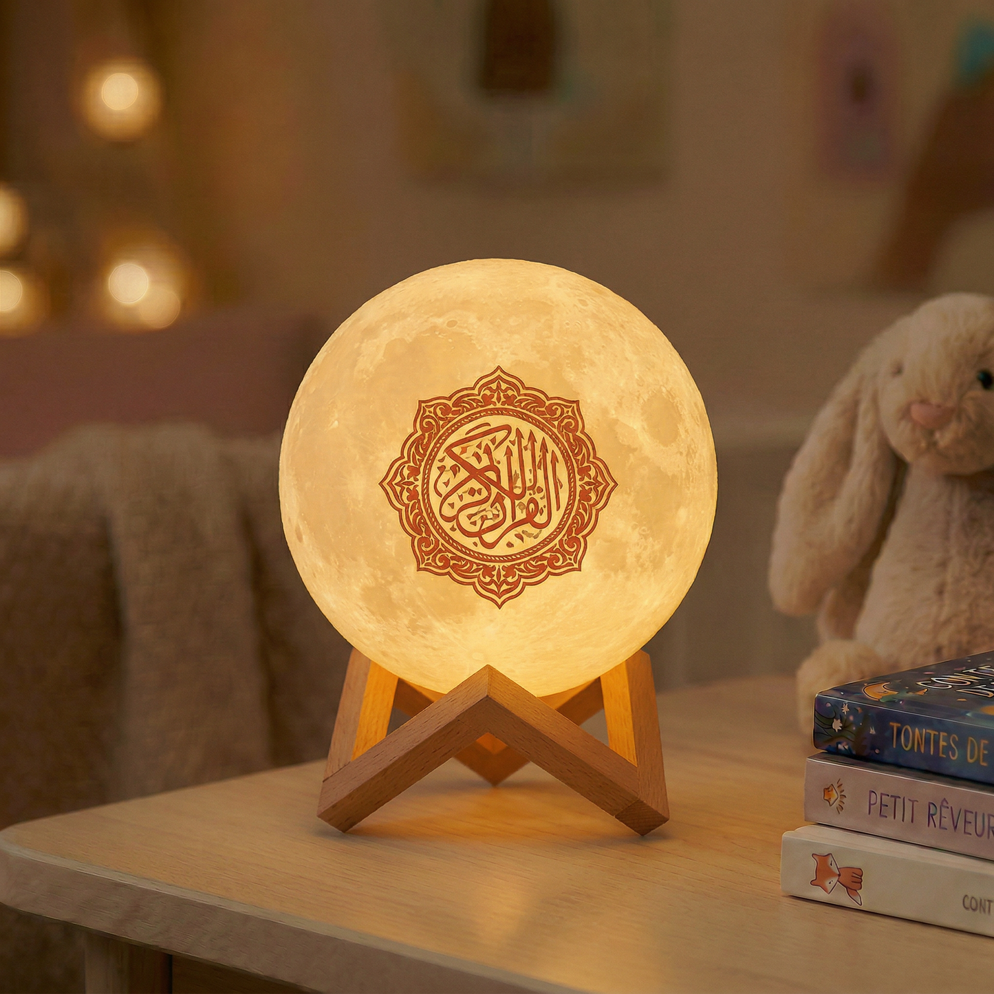 Enceinte Veilleuse coranique| QuraSound