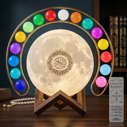 Enceinte Veilleuse coranique| QuraSound